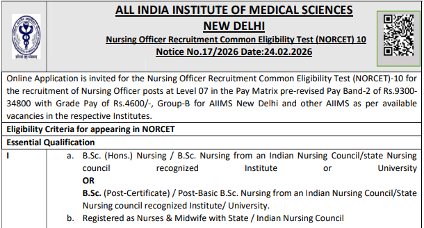 AIIMS_RECRUITMENT-2026