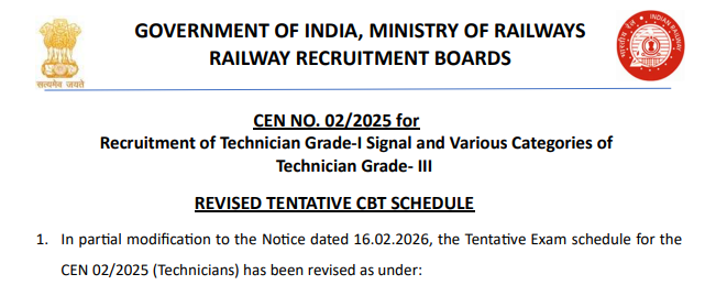 Railway Technician Recruitment 2025-26