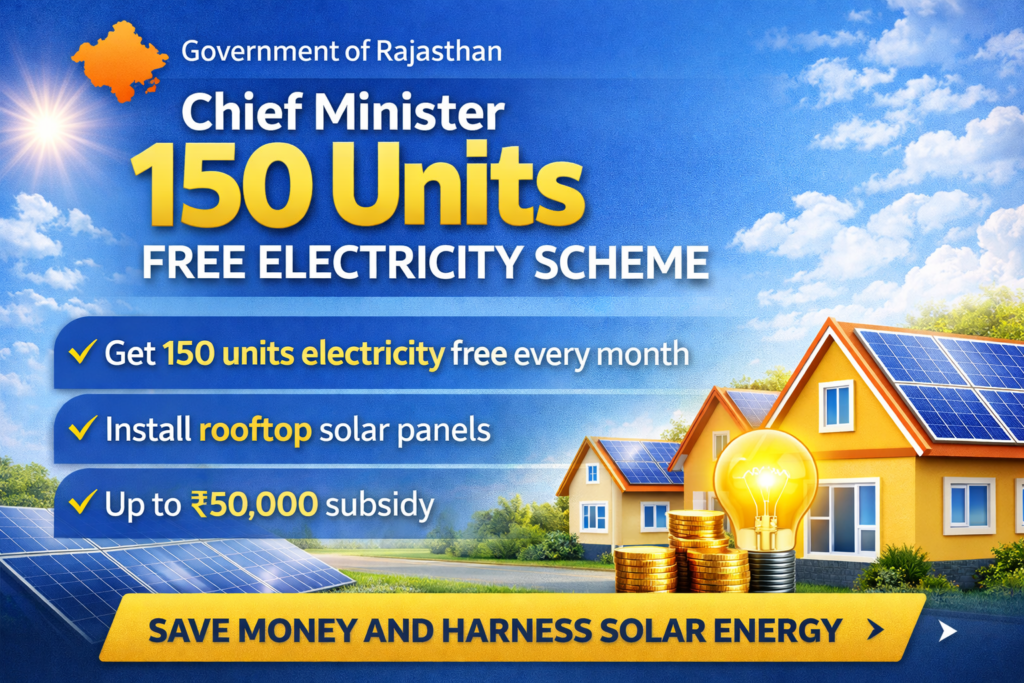 Install Rooftop Solar & Get Free Power Every Month 150Units